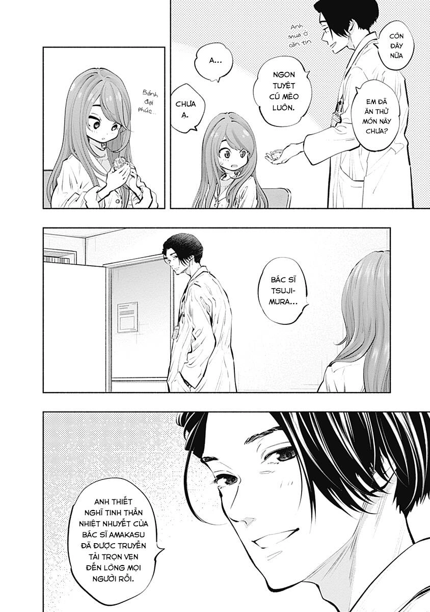 Radiation House Chapter 89 - 6