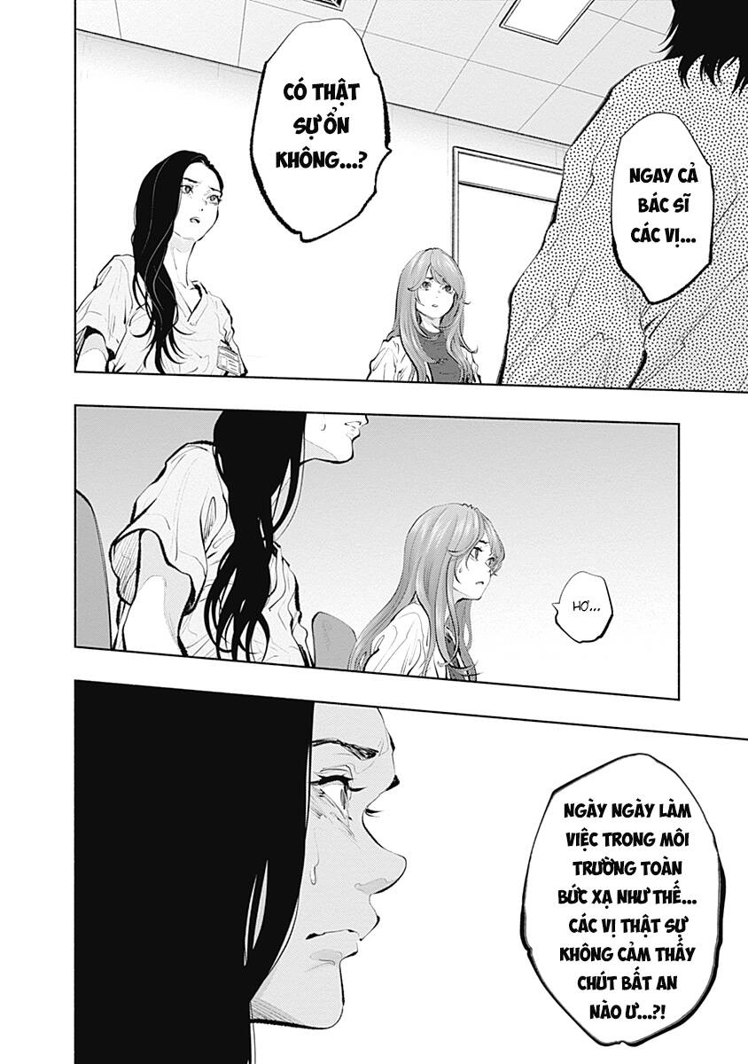 Radiation House Chapter 89 - 22