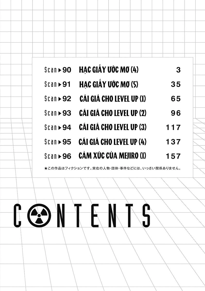 Radiation House Chapter 90 - 5