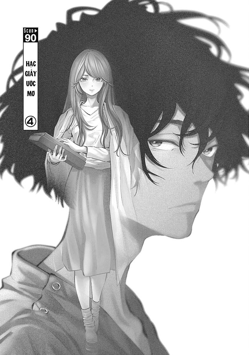 Radiation House Chapter 90 - 6