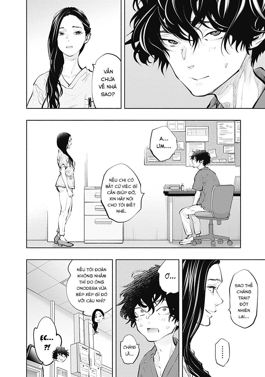 Radiation House Chapter 90 - 22