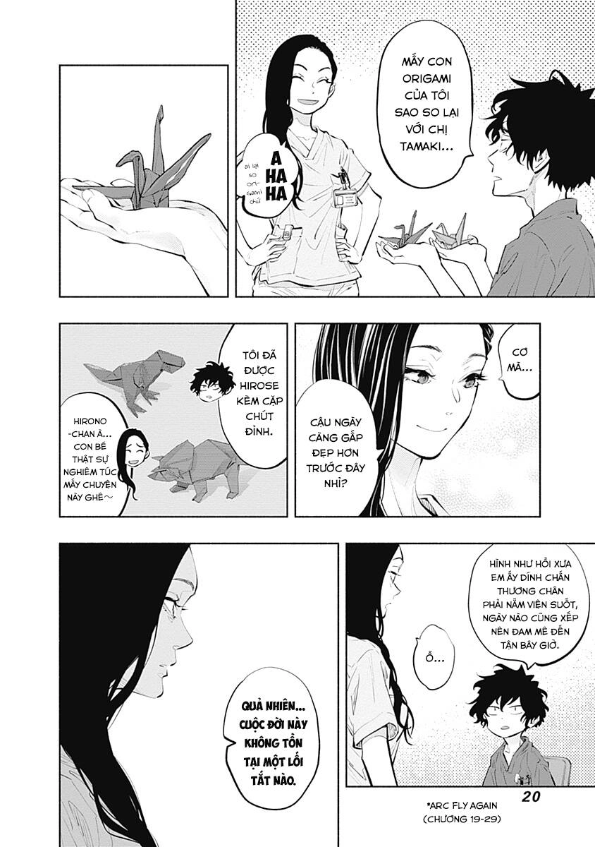 Radiation House Chapter 90 - 24