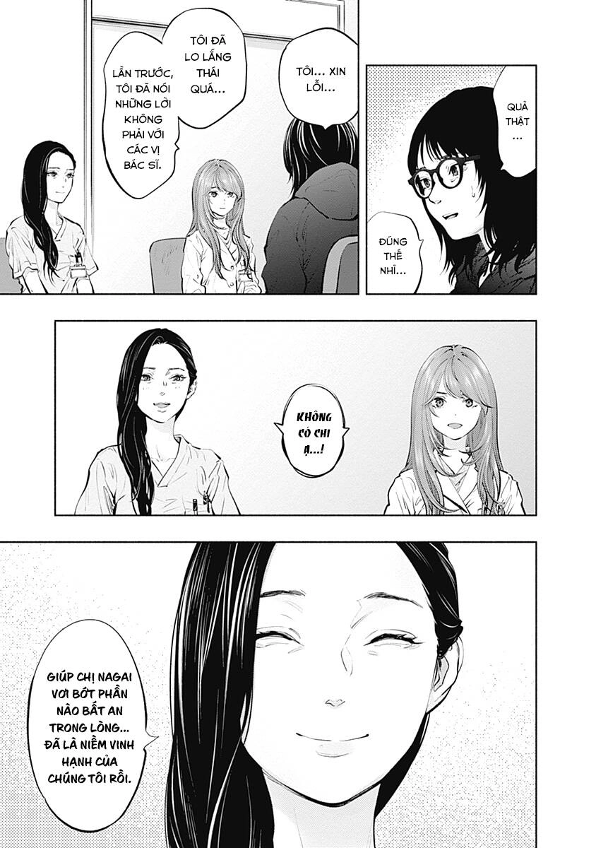 Radiation House Chapter 90 - 37