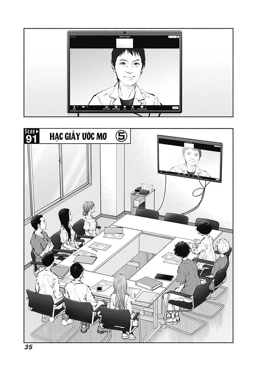 Radiation House Chapter 91 - 3