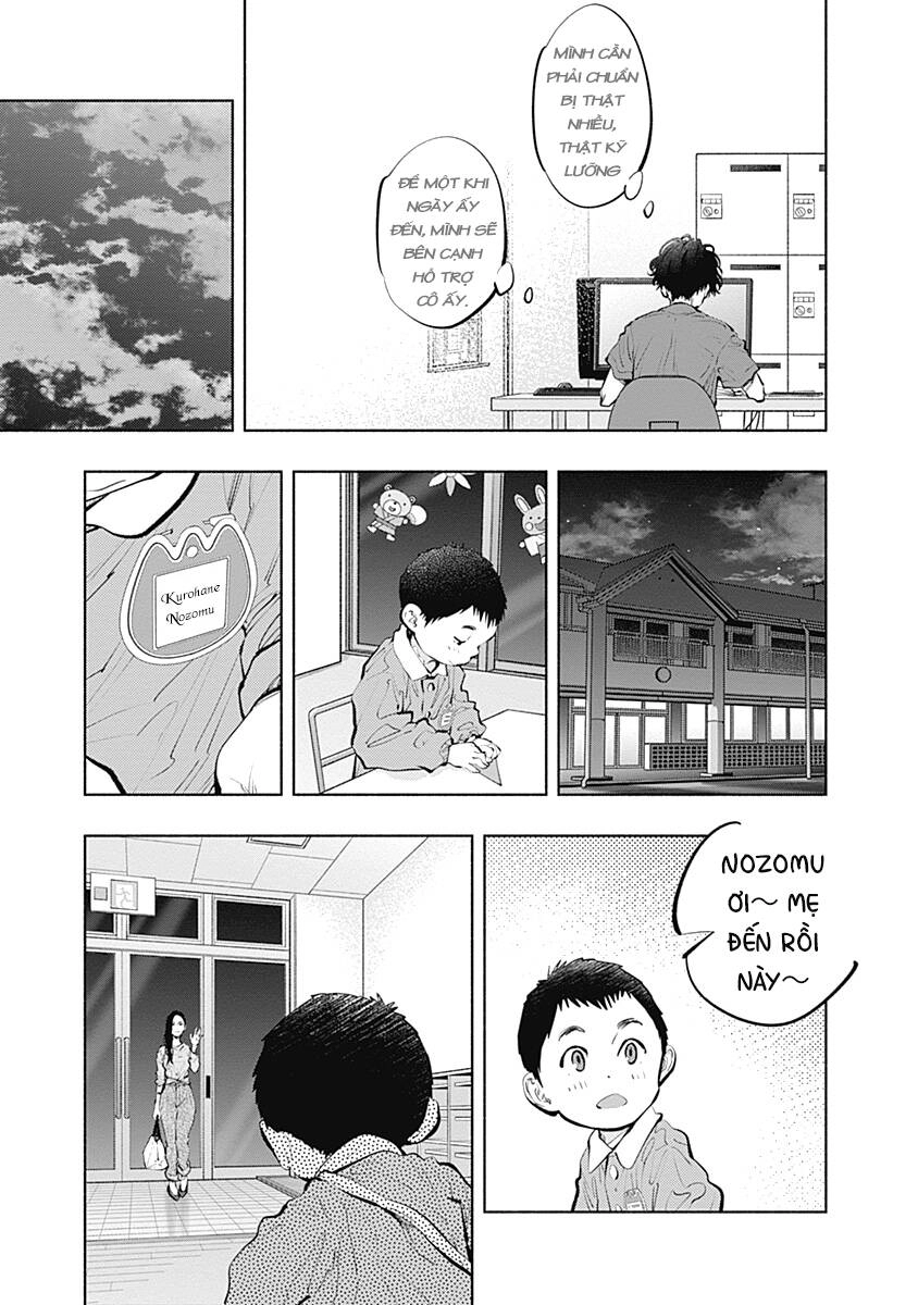 Radiation House Chapter 91 - 31