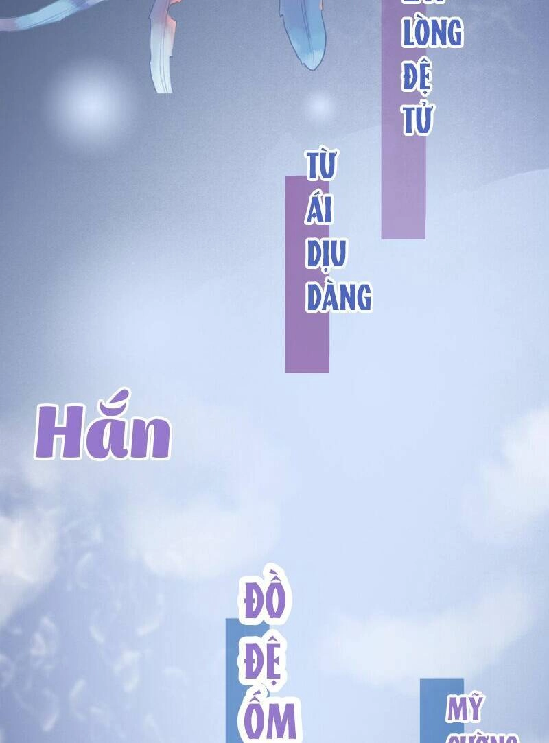 Vi Đồ Bất Kính Chapter 1 - 4