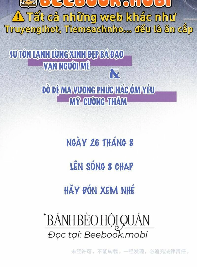 Vi Đồ Bất Kính Chapter 1 - 7