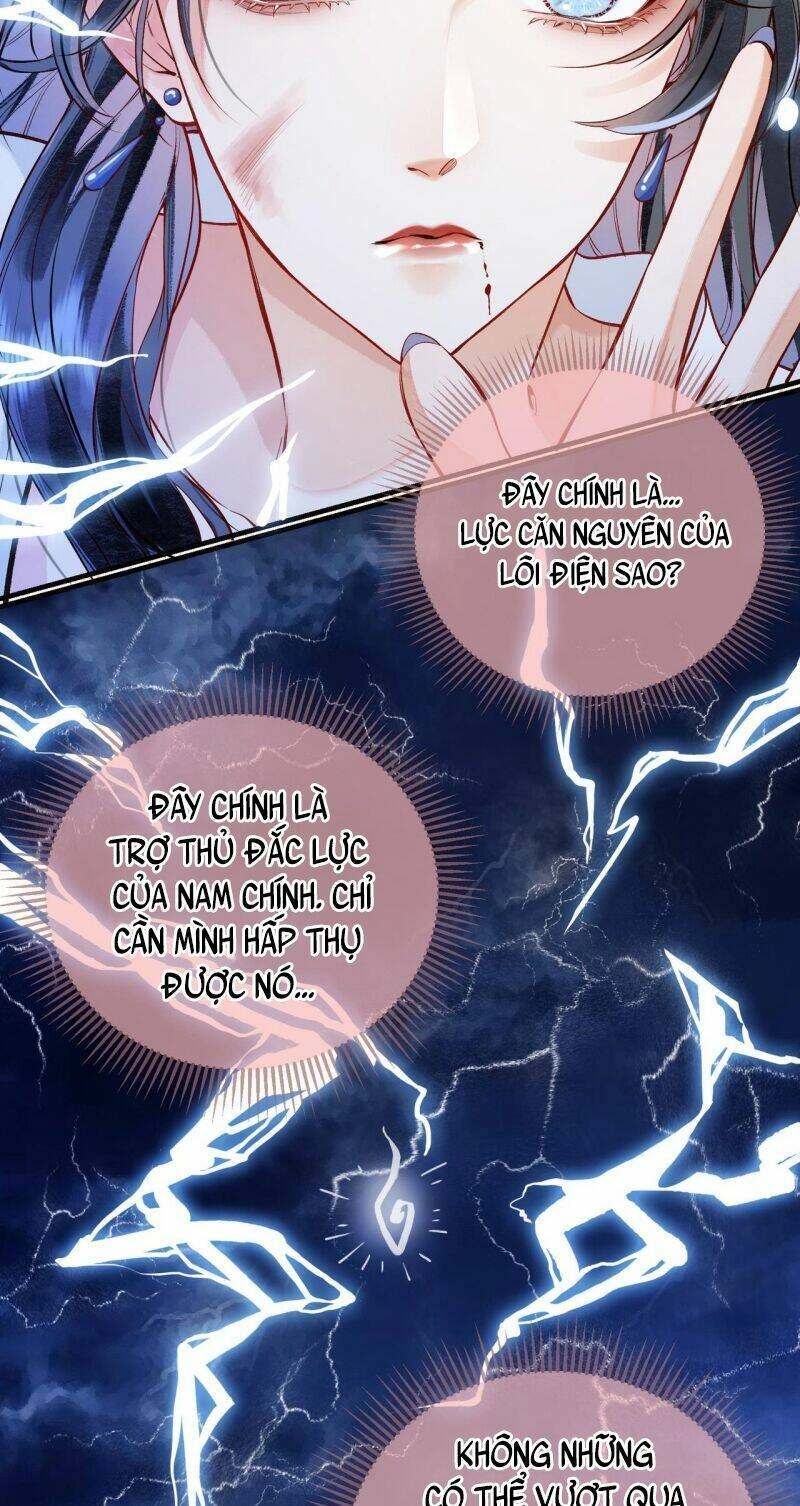 Vi Đồ Bất Kính Chapter 2 - 15