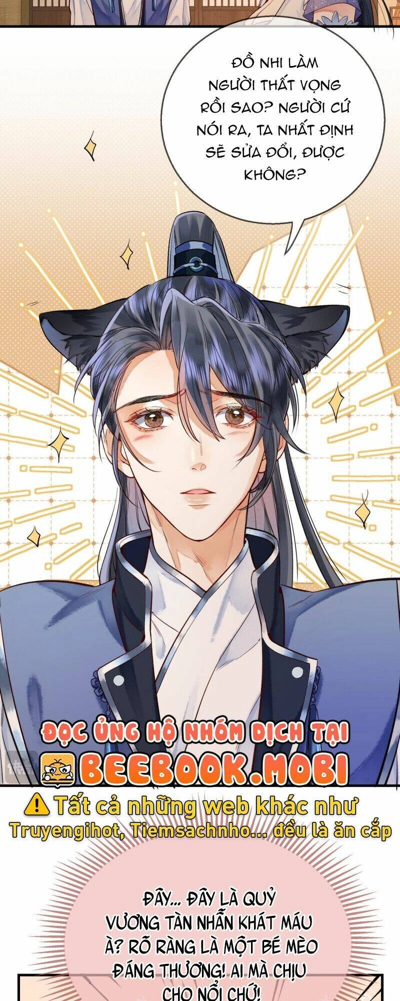 Vi Đồ Bất Kính Chapter 3 - 17