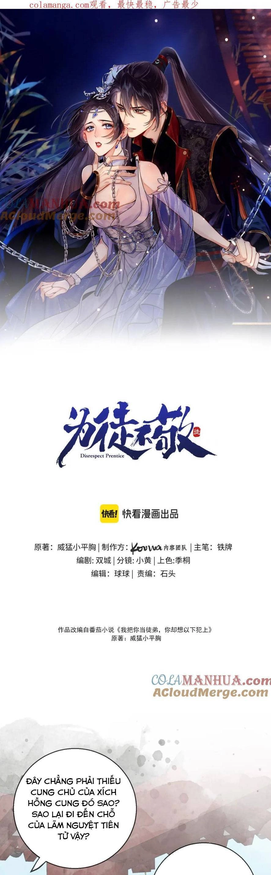 Vi Đồ Bất Kính Chapter 12 - 4