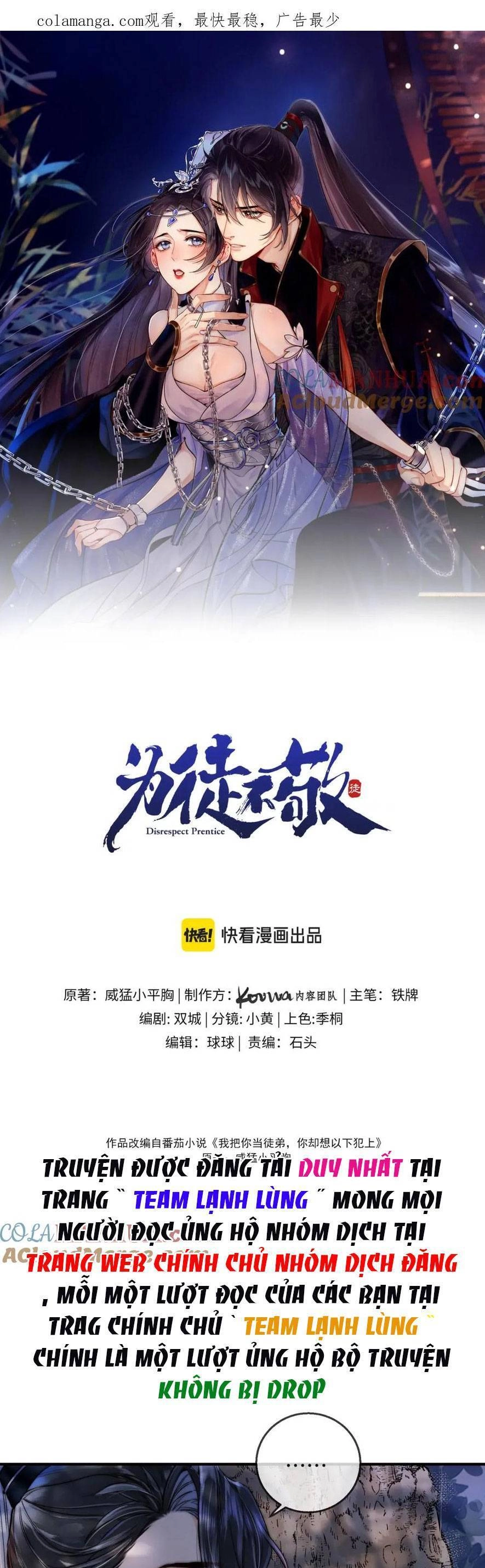 Vi Đồ Bất Kính Chapter 14 - 4