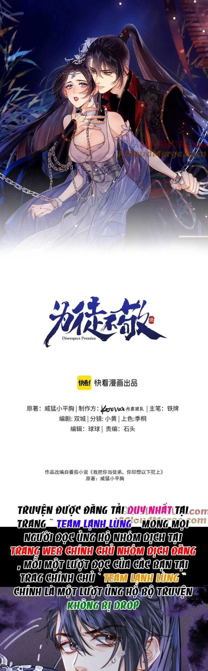 Vi Đồ Bất Kính Chapter 15 - 4