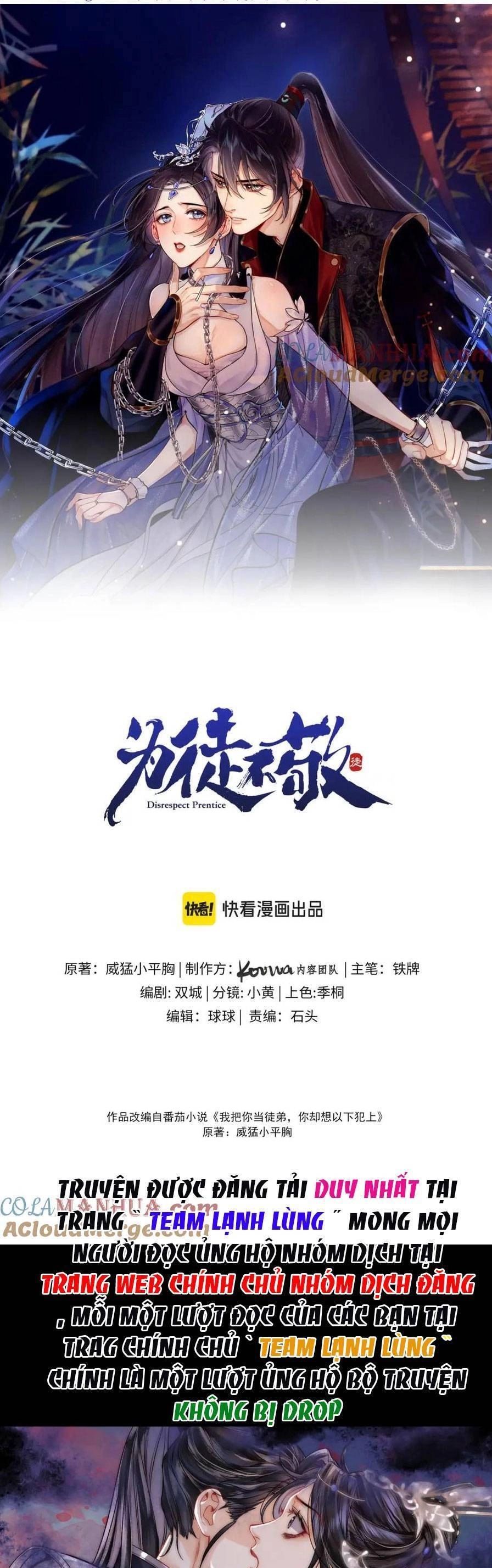 Vi Đồ Bất Kính Chapter 16 - 4