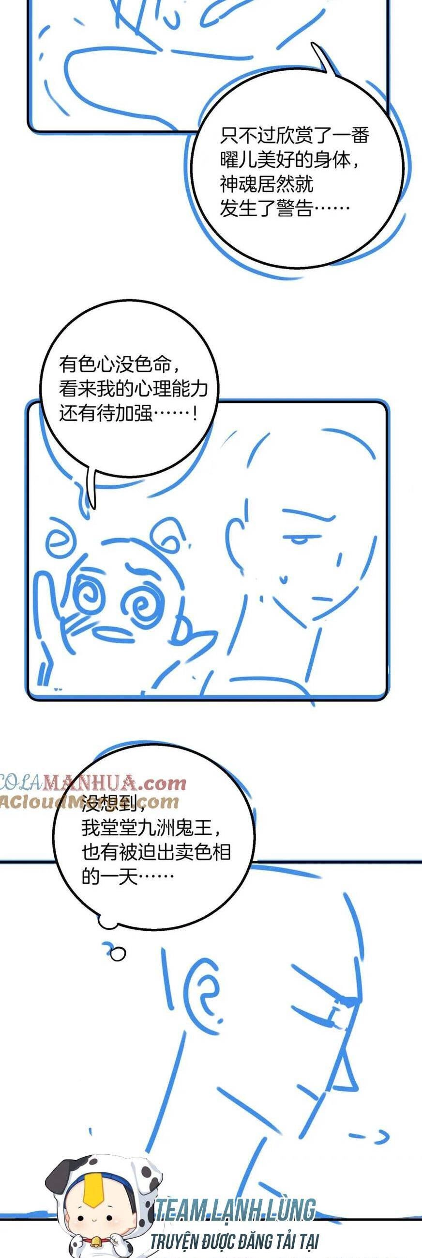 Vi Đồ Bất Kính Chapter 17 - 19