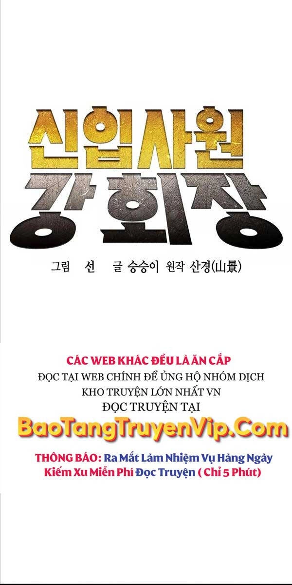 Chủ Tịch Kang: Người Mới Đến Chapter 5 - 26