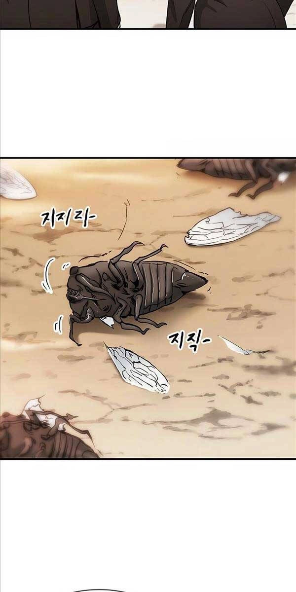 Chủ Tịch Kang: Người Mới Đến Chapter 5 - 45