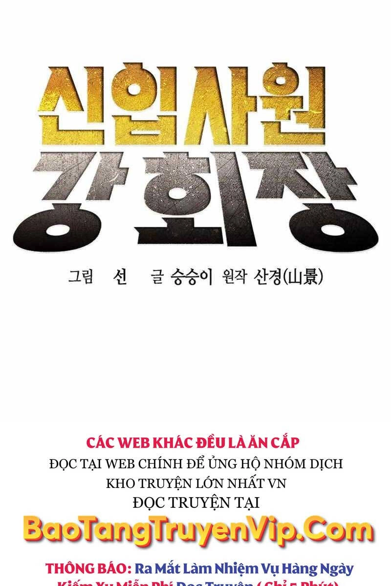 Chủ Tịch Kang: Người Mới Đến Chapter 7 - 53