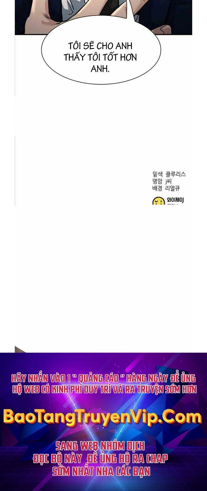 Chủ Tịch Kang: Người Mới Đến Chapter 8 - 105