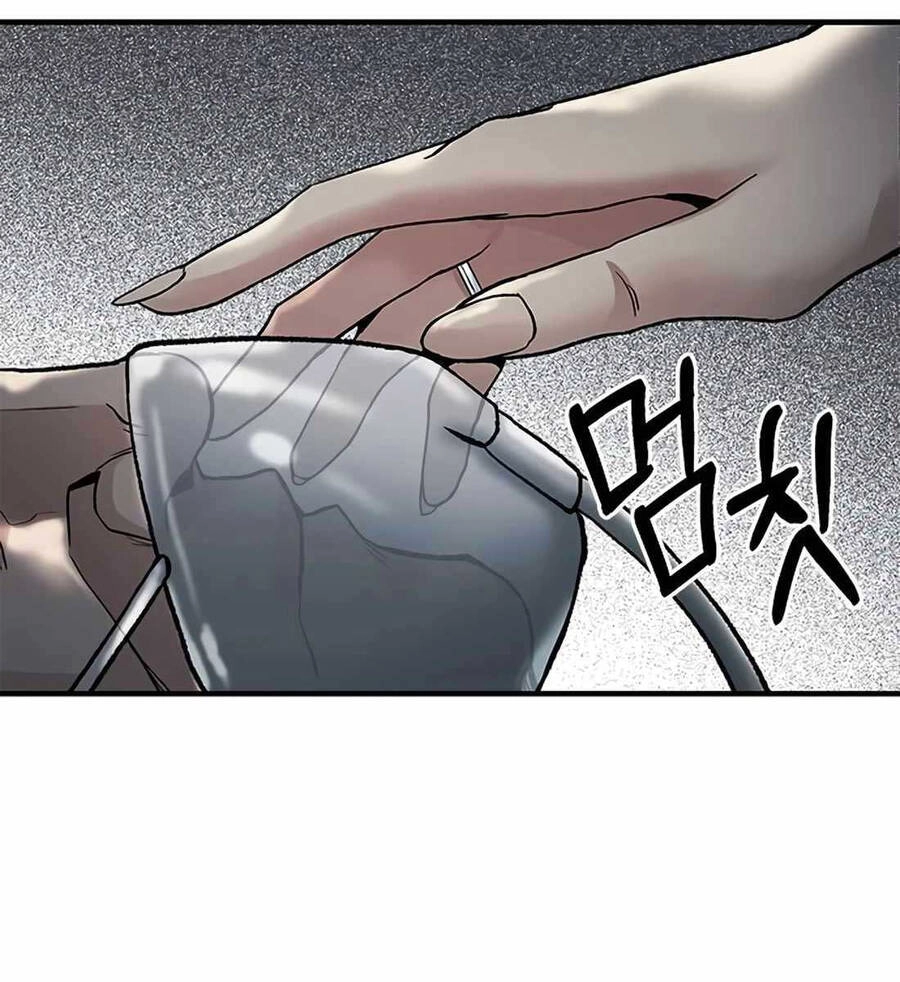Chủ Tịch Kang: Người Mới Đến Chapter 11 - 93