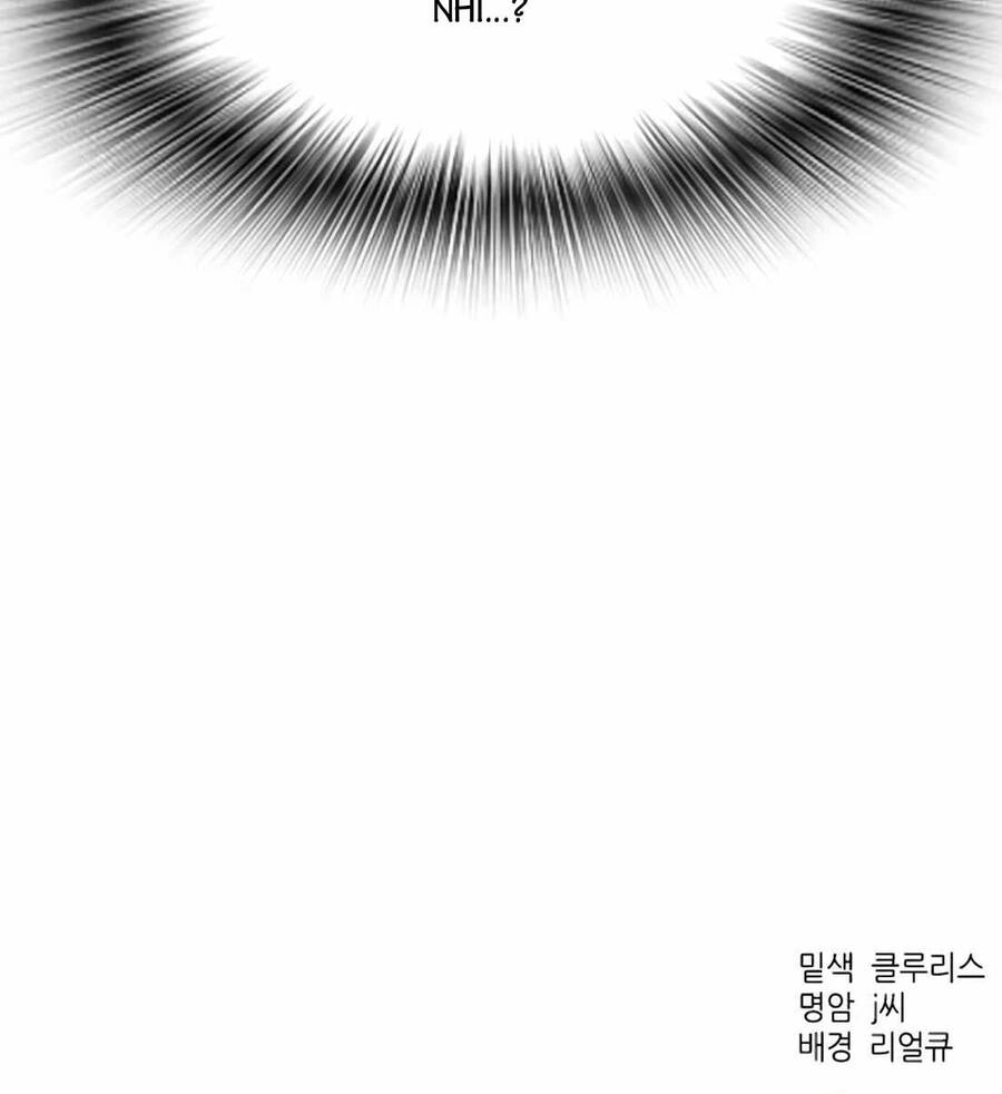 Chủ Tịch Kang: Người Mới Đến Chapter 11 - 151