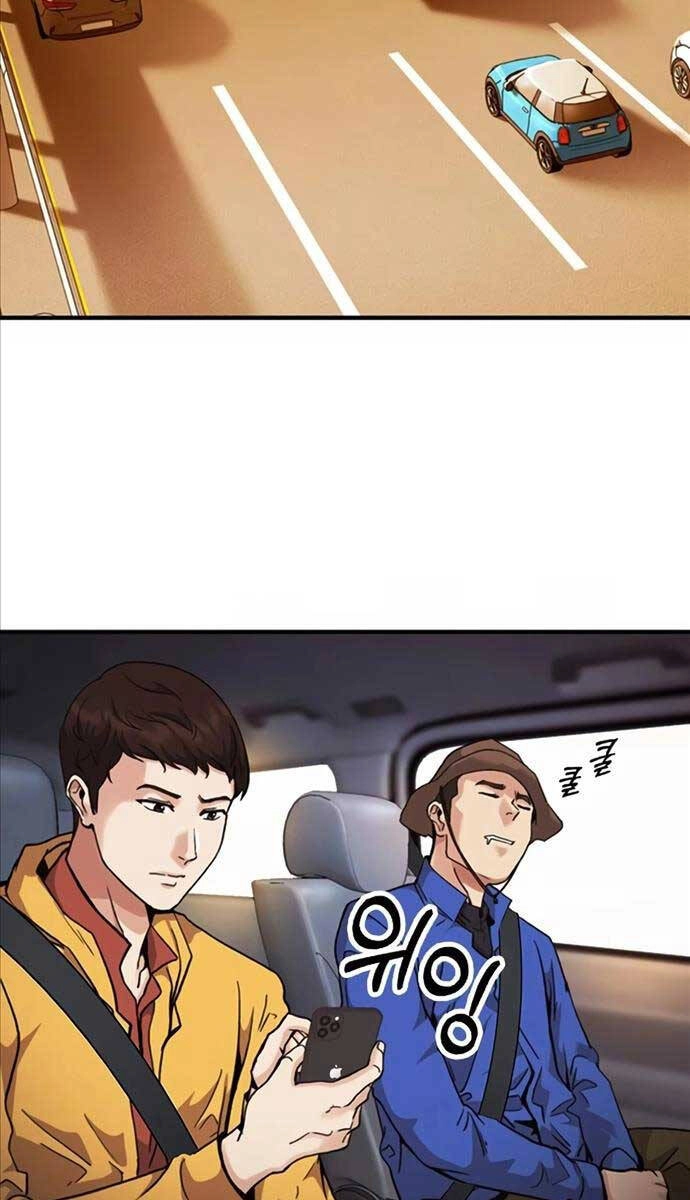 Chủ Tịch Kang: Người Mới Đến Chapter 12 - 27