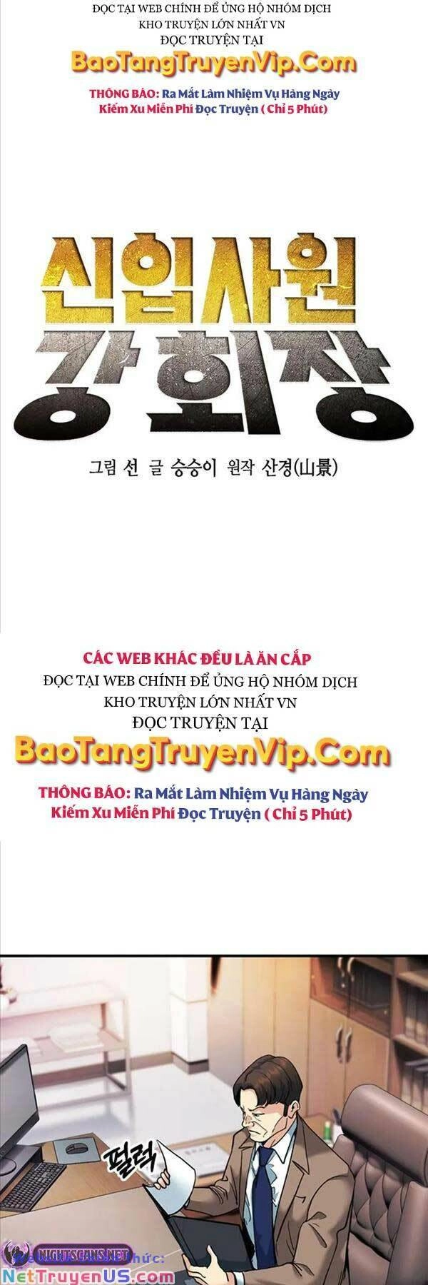 Chủ Tịch Kang: Người Mới Đến Chapter 14 - 11
