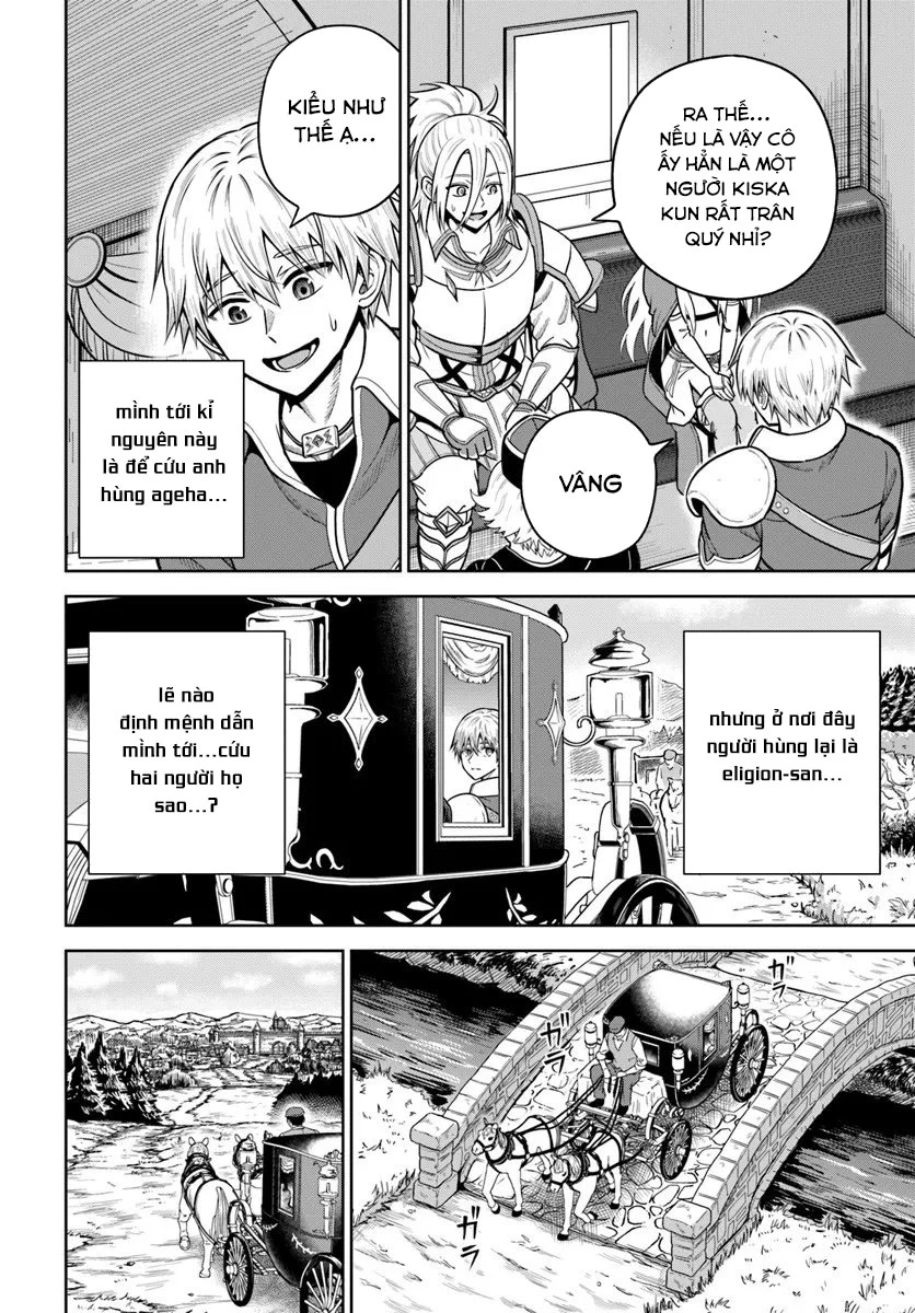 Dungeon Ni Hisomu Yandere Na Kanojo Ni Ore Wa Nando Mo Korosareru Chapter 32 - 15
