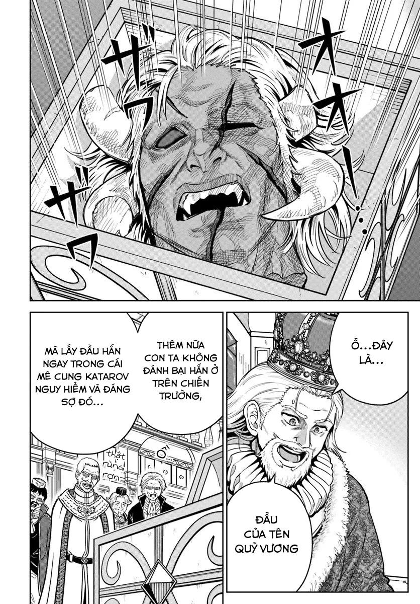 Dungeon Ni Hisomu Yandere Na Kanojo Ni Ore Wa Nando Mo Korosareru Chapter 32 - 23