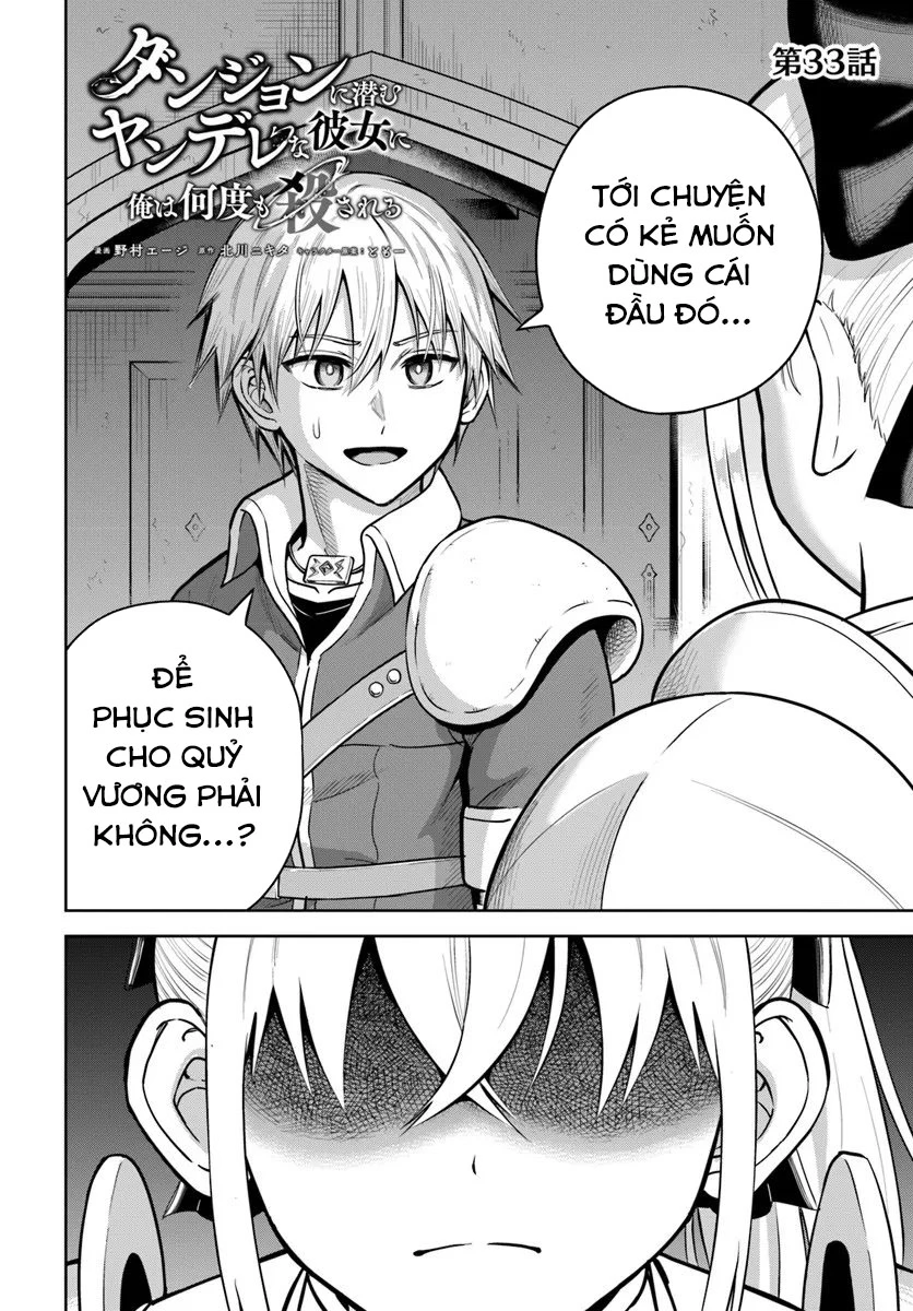 Dungeon Ni Hisomu Yandere Na Kanojo Ni Ore Wa Nando Mo Korosareru Chapter 33 - 5