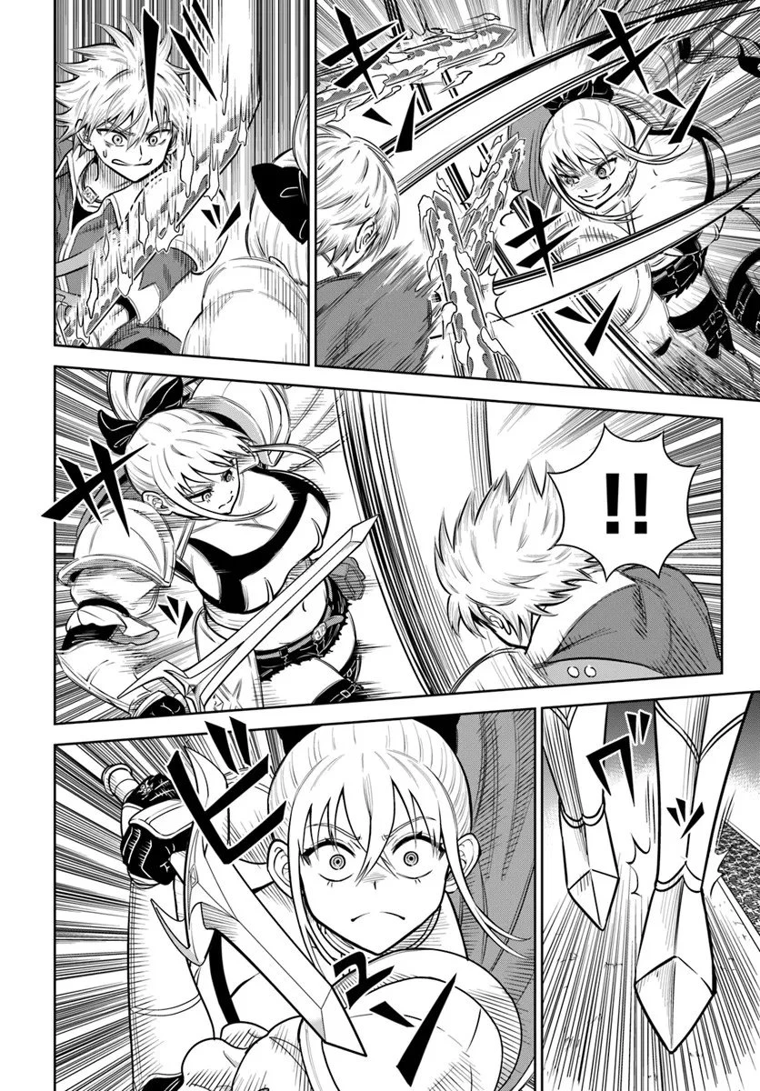 Dungeon Ni Hisomu Yandere Na Kanojo Ni Ore Wa Nando Mo Korosareru Chapter 33 - 15