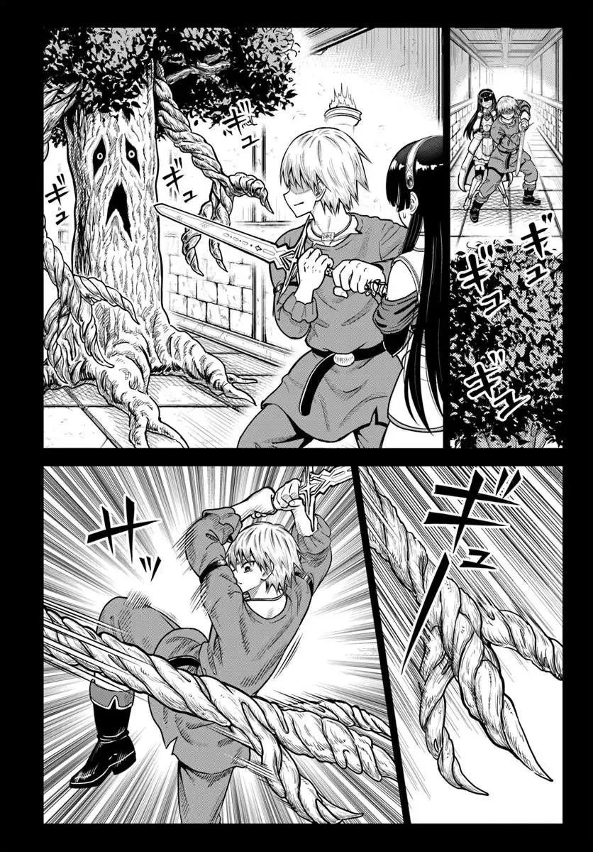 Dungeon Ni Hisomu Yandere Na Kanojo Ni Ore Wa Nando Mo Korosareru Chapter  35 - 13