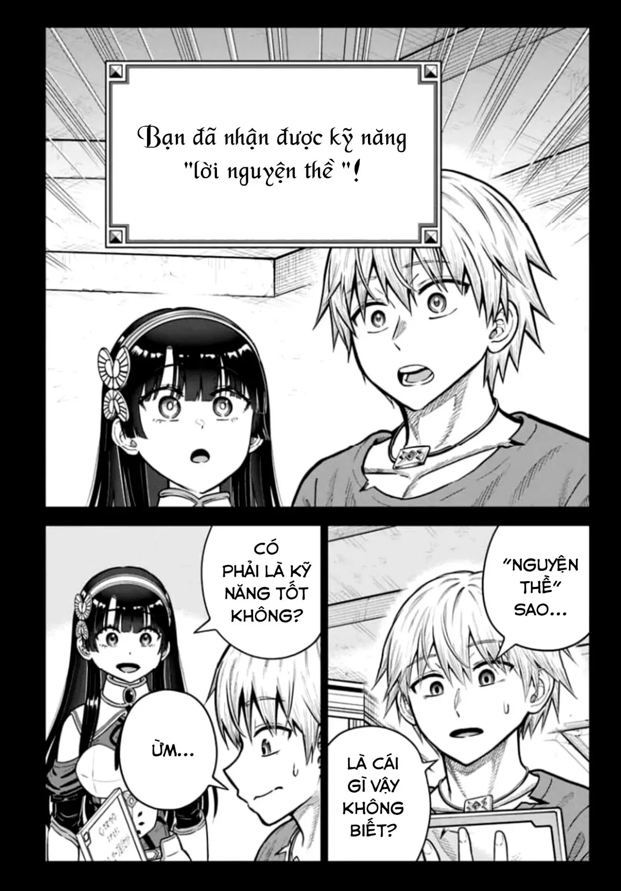 Dungeon Ni Hisomu Yandere Na Kanojo Ni Ore Wa Nando Mo Korosareru Chapter  35 - 19