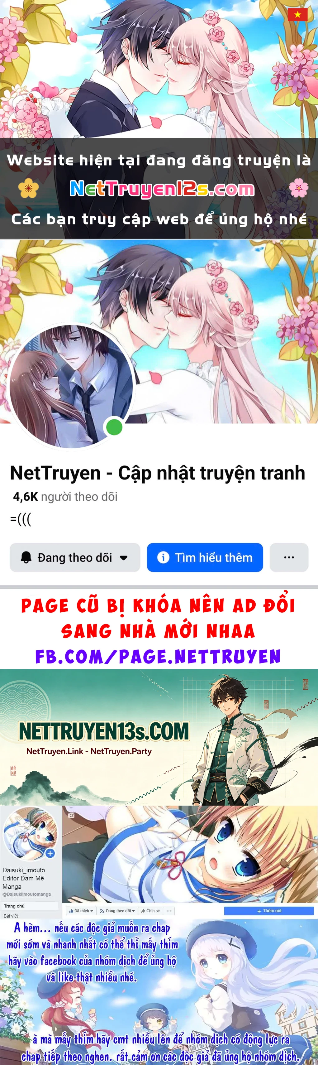 Dungeon Ni Hisomu Yandere Na Kanojo Ni Ore Wa Nando Mo Korosareru Chapter  37 - 1