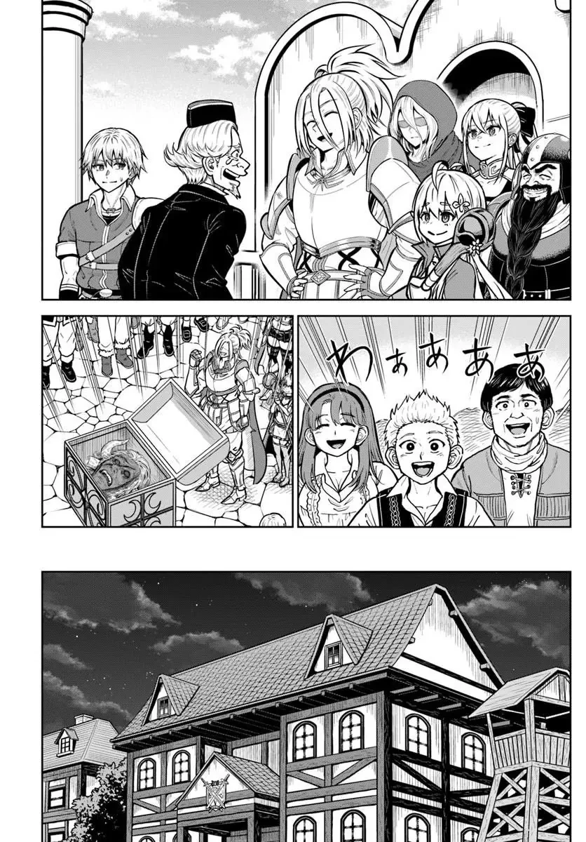 Dungeon Ni Hisomu Yandere Na Kanojo Ni Ore Wa Nando Mo Korosareru Chapter  37 - 25