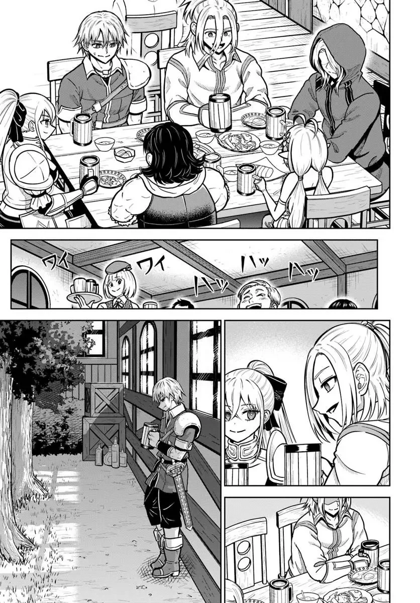 Dungeon Ni Hisomu Yandere Na Kanojo Ni Ore Wa Nando Mo Korosareru Chapter  37 - 26