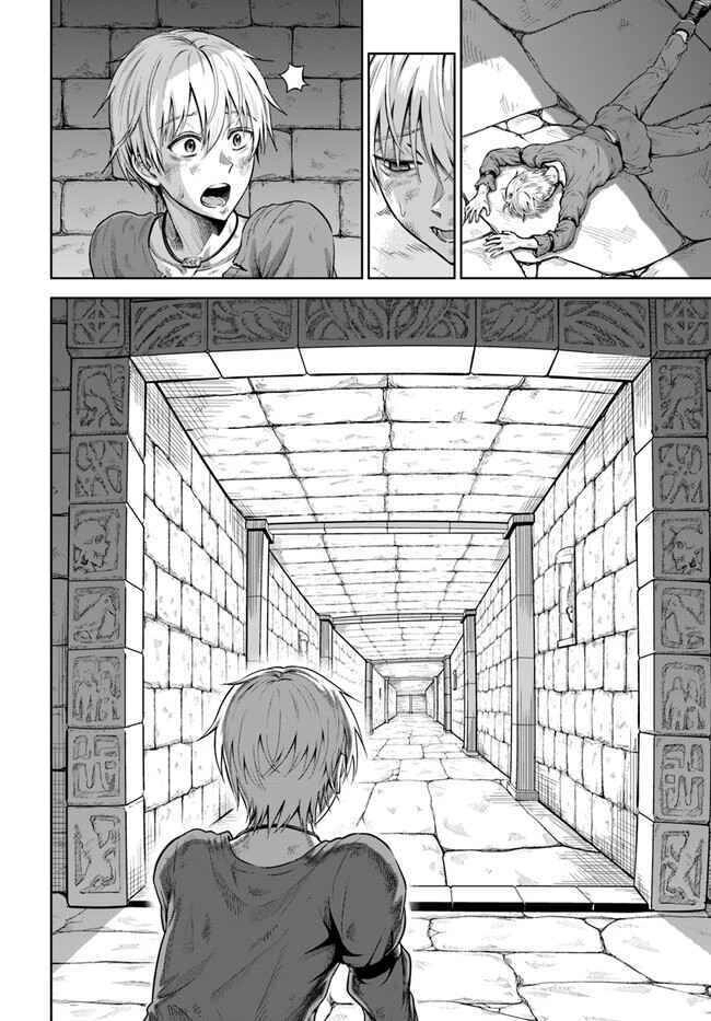 Dungeon Ni Hisomu Yandere Na Kanojo Ni Ore Wa Nando Mo Korosareru Chapter 1 - 40