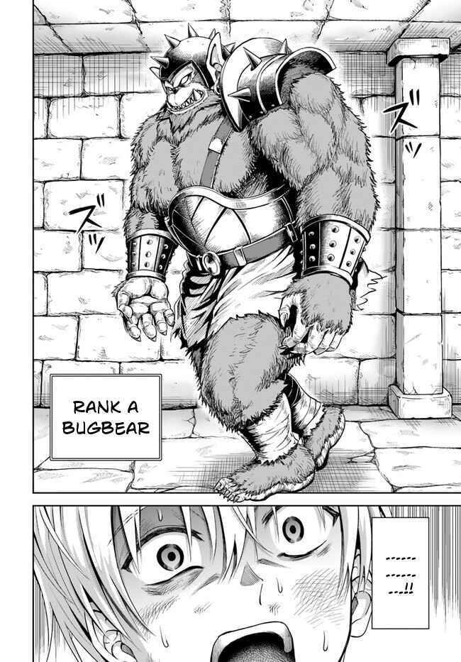 Dungeon Ni Hisomu Yandere Na Kanojo Ni Ore Wa Nando Mo Korosareru Chapter 1 - 42