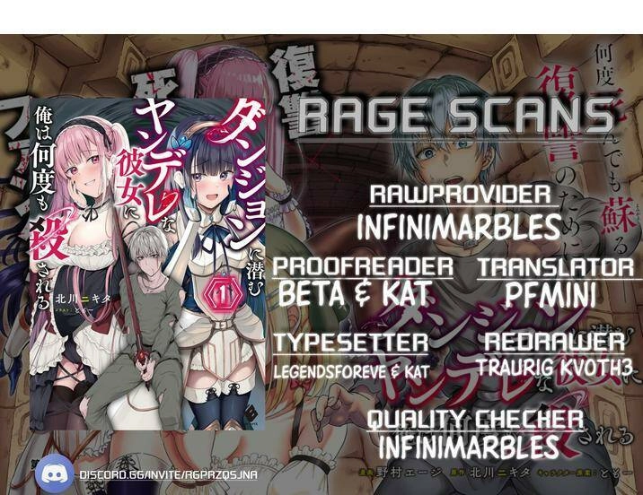 Dungeon Ni Hisomu Yandere Na Kanojo Ni Ore Wa Nando Mo Korosareru Chapter 2 - 4