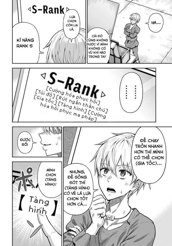 Dungeon Ni Hisomu Yandere Na Kanojo Ni Ore Wa Nando Mo Korosareru Chapter 2 - 38