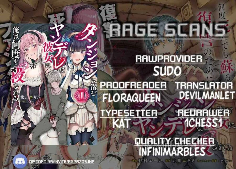 Dungeon Ni Hisomu Yandere Na Kanojo Ni Ore Wa Nando Mo Korosareru Chapter 3 - 4