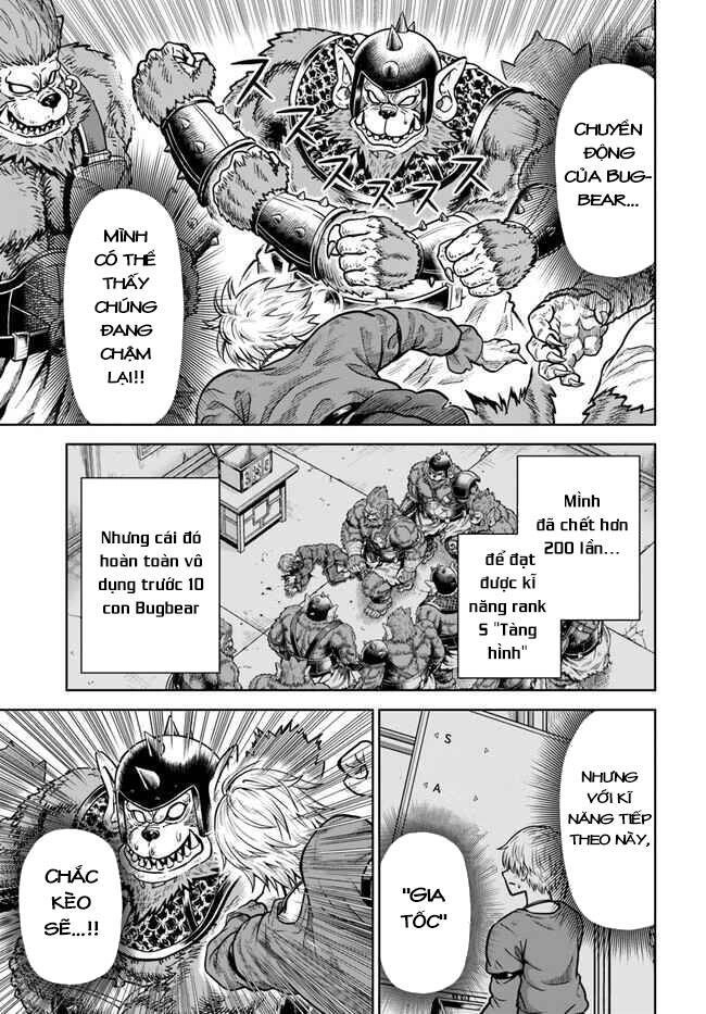 Dungeon Ni Hisomu Yandere Na Kanojo Ni Ore Wa Nando Mo Korosareru Chapter 3 - 8