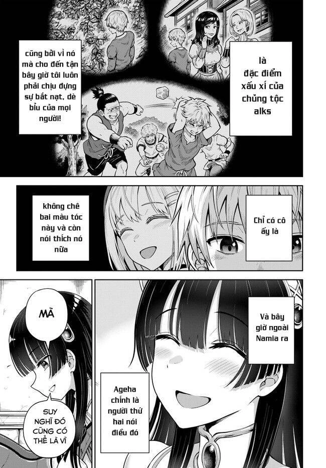 Dungeon Ni Hisomu Yandere Na Kanojo Ni Ore Wa Nando Mo Korosareru Chapter 5 - 12