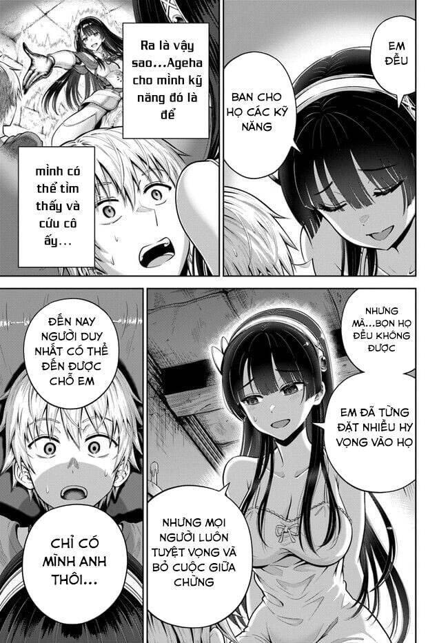 Dungeon Ni Hisomu Yandere Na Kanojo Ni Ore Wa Nando Mo Korosareru Chapter 5 - 30