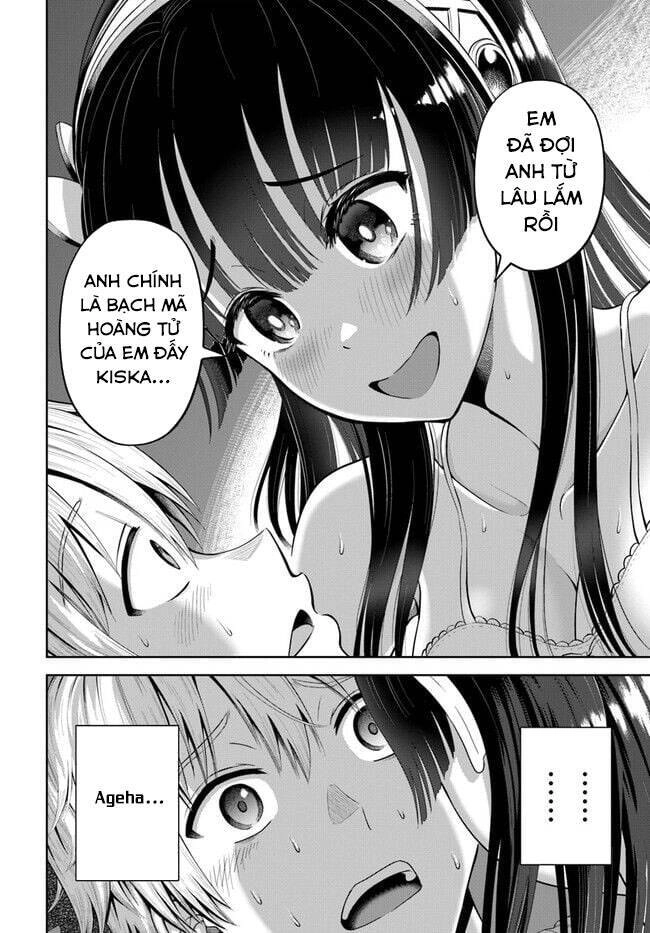 Dungeon Ni Hisomu Yandere Na Kanojo Ni Ore Wa Nando Mo Korosareru Chapter 5 - 31