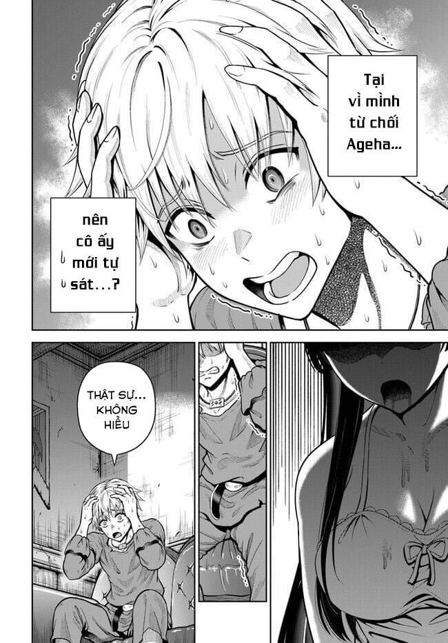 Dungeon Ni Hisomu Yandere Na Kanojo Ni Ore Wa Nando Mo Korosareru Chapter 6 - 7