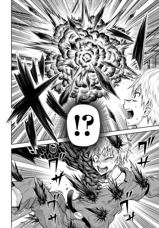 Dungeon Ni Hisomu Yandere Na Kanojo Ni Ore Wa Nando Mo Korosareru Chapter 8 - 13