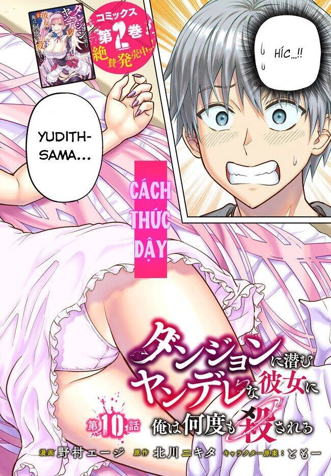 Dungeon Ni Hisomu Yandere Na Kanojo Ni Ore Wa Nando Mo Korosareru Chapter 10.1 - 3