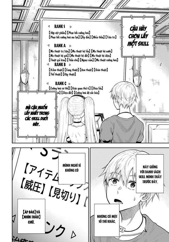 Dungeon Ni Hisomu Yandere Na Kanojo Ni Ore Wa Nando Mo Korosareru Chapter 10.1 - 11