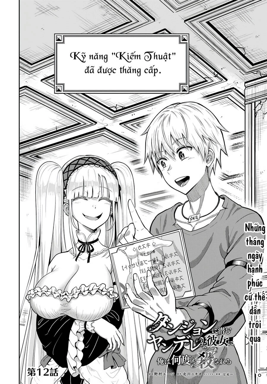 Dungeon Ni Hisomu Yandere Na Kanojo Ni Ore Wa Nando Mo Korosareru Chapter 12 - 5
