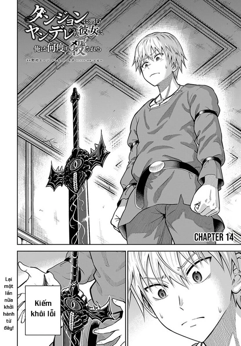 Dungeon Ni Hisomu Yandere Na Kanojo Ni Ore Wa Nando Mo Korosareru Chapter 14 - 5
